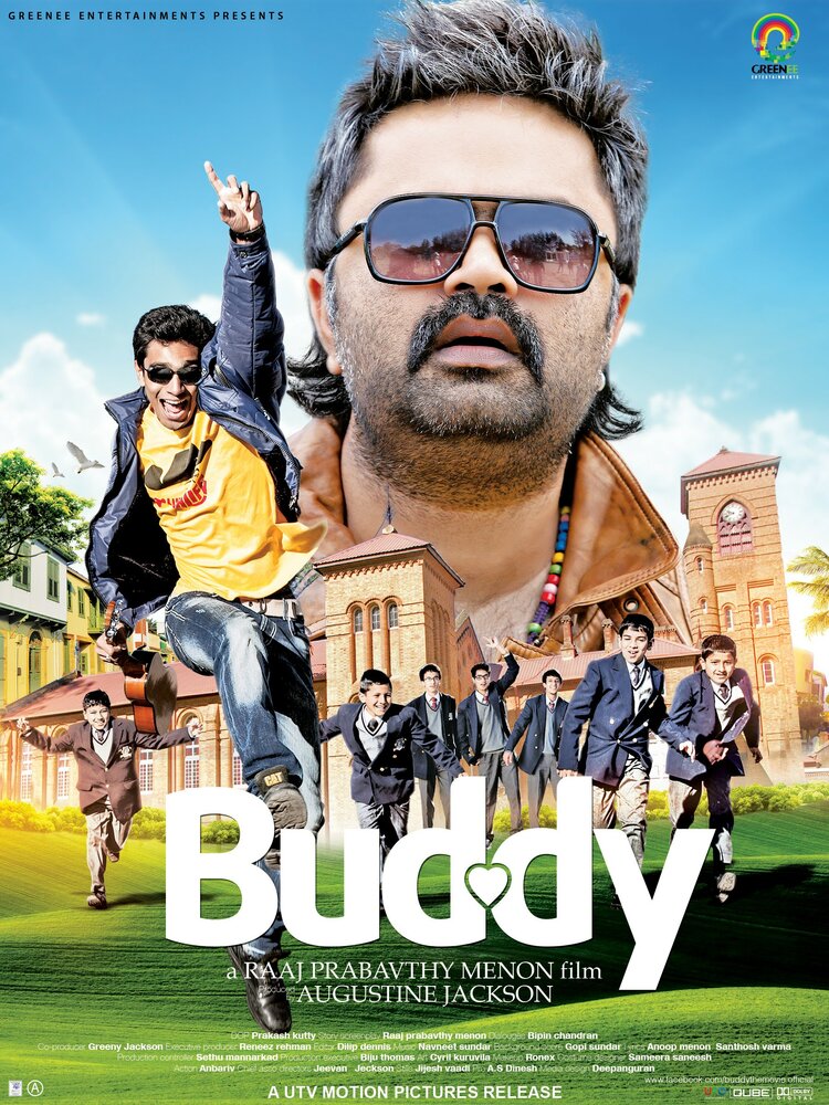 Buddy (2013)