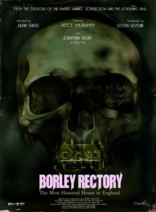 Borley Rectory (2017)