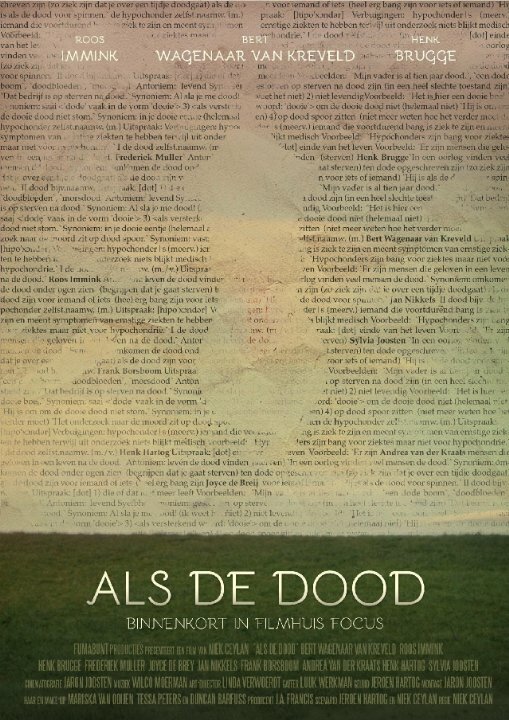 Als De Dood (2015)