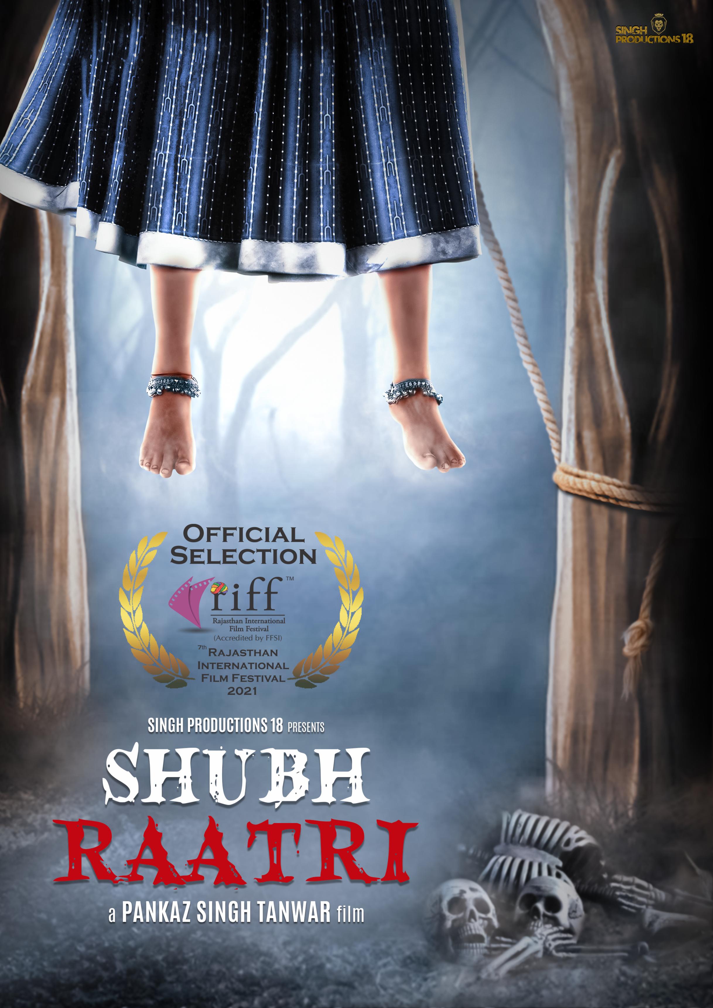 Shubh Raatri (2020)