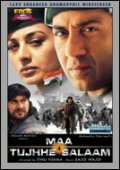 Maa Tujhhe Salaam (2002)