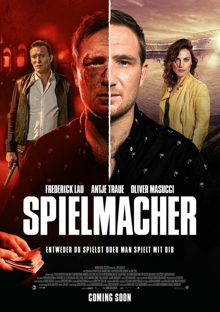 Spielmacher (2018)