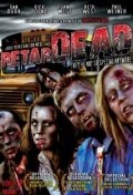 Retardead (2008)