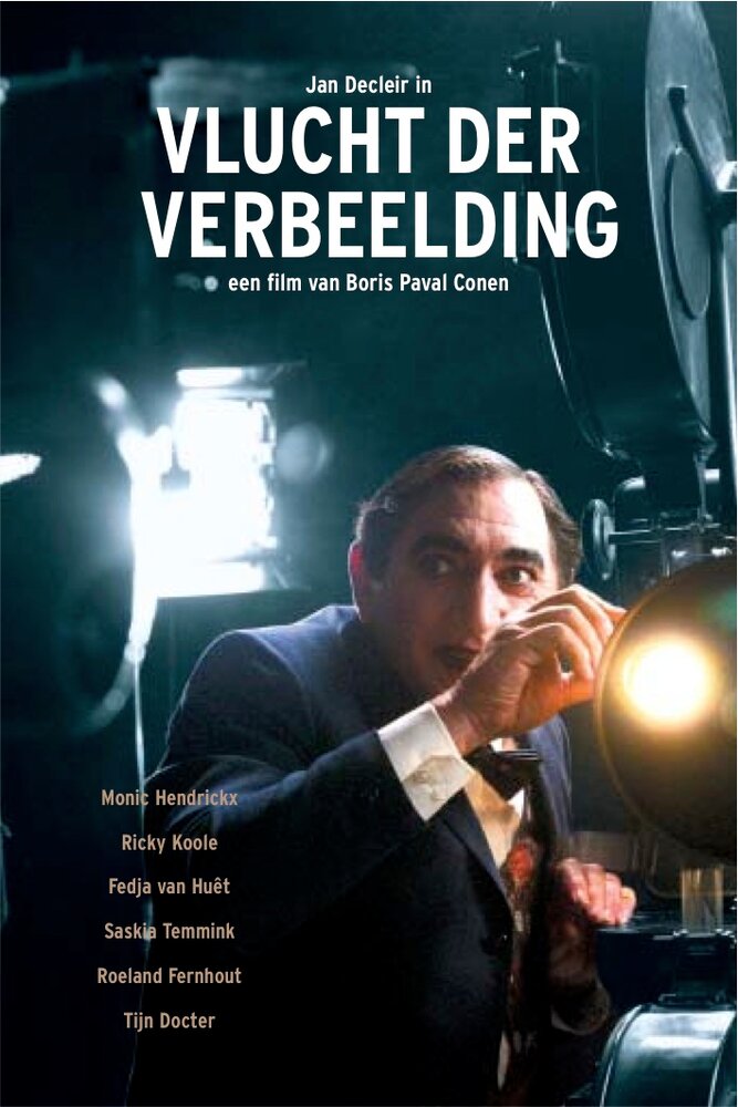 Vlucht der verbeelding (2003)