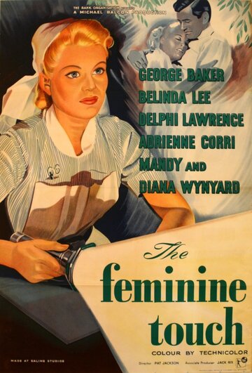 The Feminine Touch (1956)