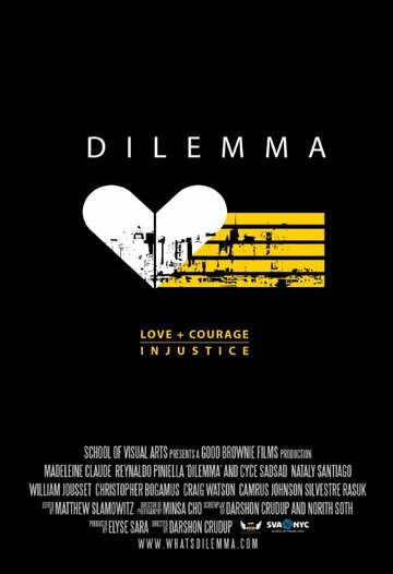 Dilemma (2014)