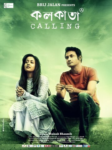 Kolkata Calling (2014)