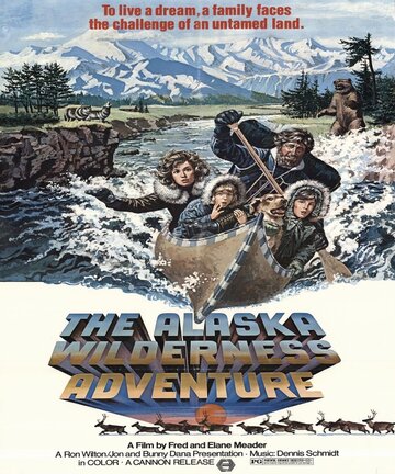 The Alaska Wilderness Adventure (1978)