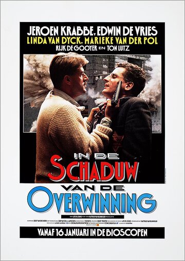 In de schaduw van de overwinning (1986)