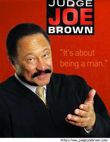 Judge Joe Brown (1998)