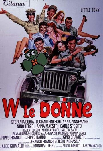 W le donne (1970)