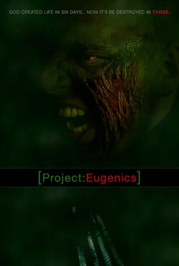 Project Eugenics (2015)