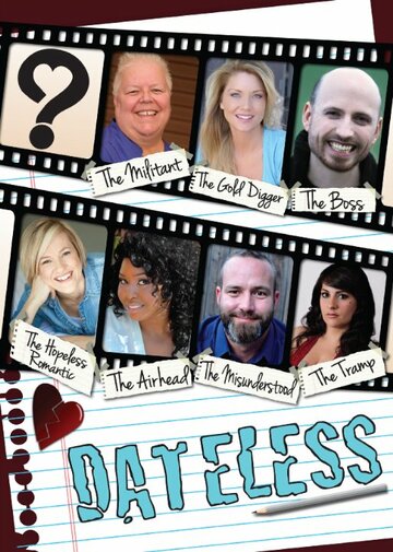 Dateless (2014)