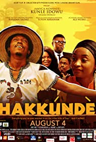 Hakkunde (2017)