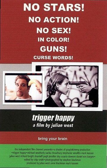 Trigger Happy (2001)