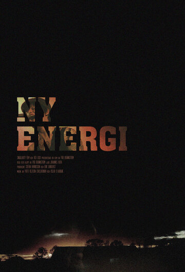 Ny Energi (2016)