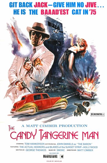 The Candy Tangerine Man (1975)