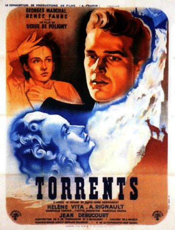 Поток (1947)