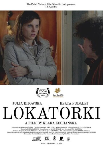 Lokatorki (2015)